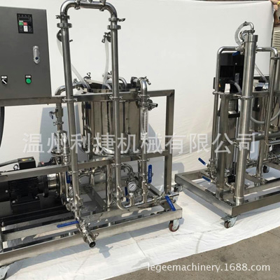 肌醇磷脂膜分离、膜浓缩设备