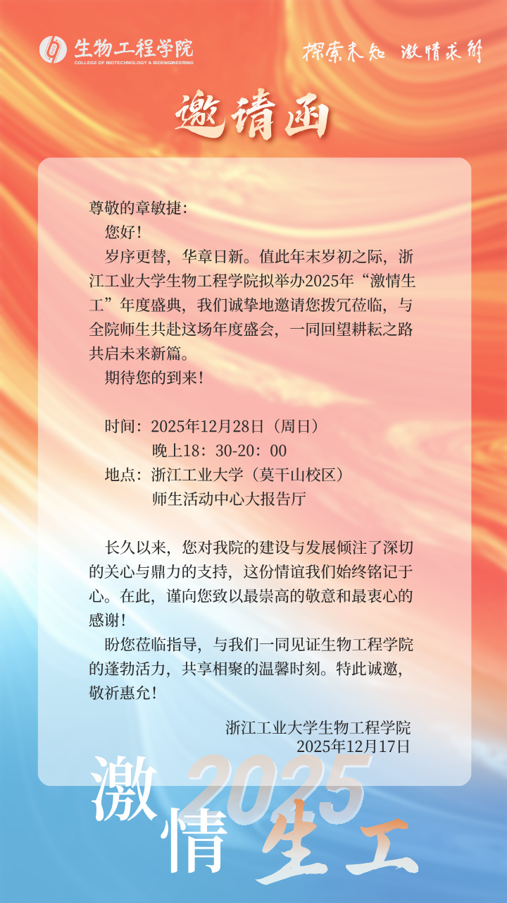 微信图片_20251231230206_10_555.jpg 微信图片_20251231230206_10_555.jpg